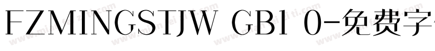 FZMINGSTJW GB1 0字体转换